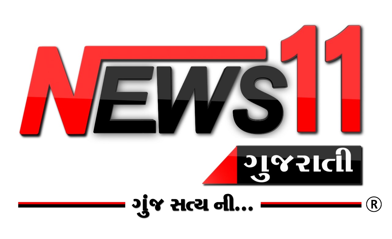 News11 Gujarati